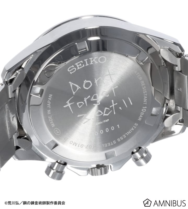 Jam tangan kolaborasi Fullmetal Alchemist oleh Seiko dengan desain detail dan elegan
