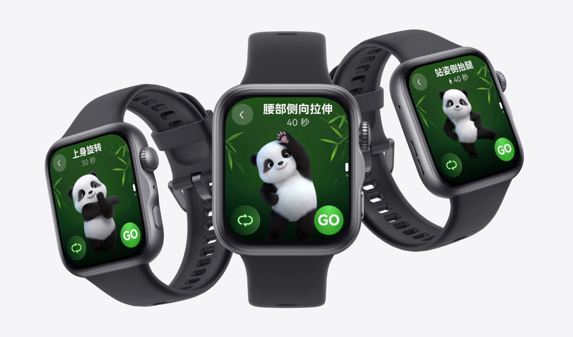 Tampak belakang smartwatch Huawei Qingyun H3550 dengan casing aluminium dan tali jam opsional.