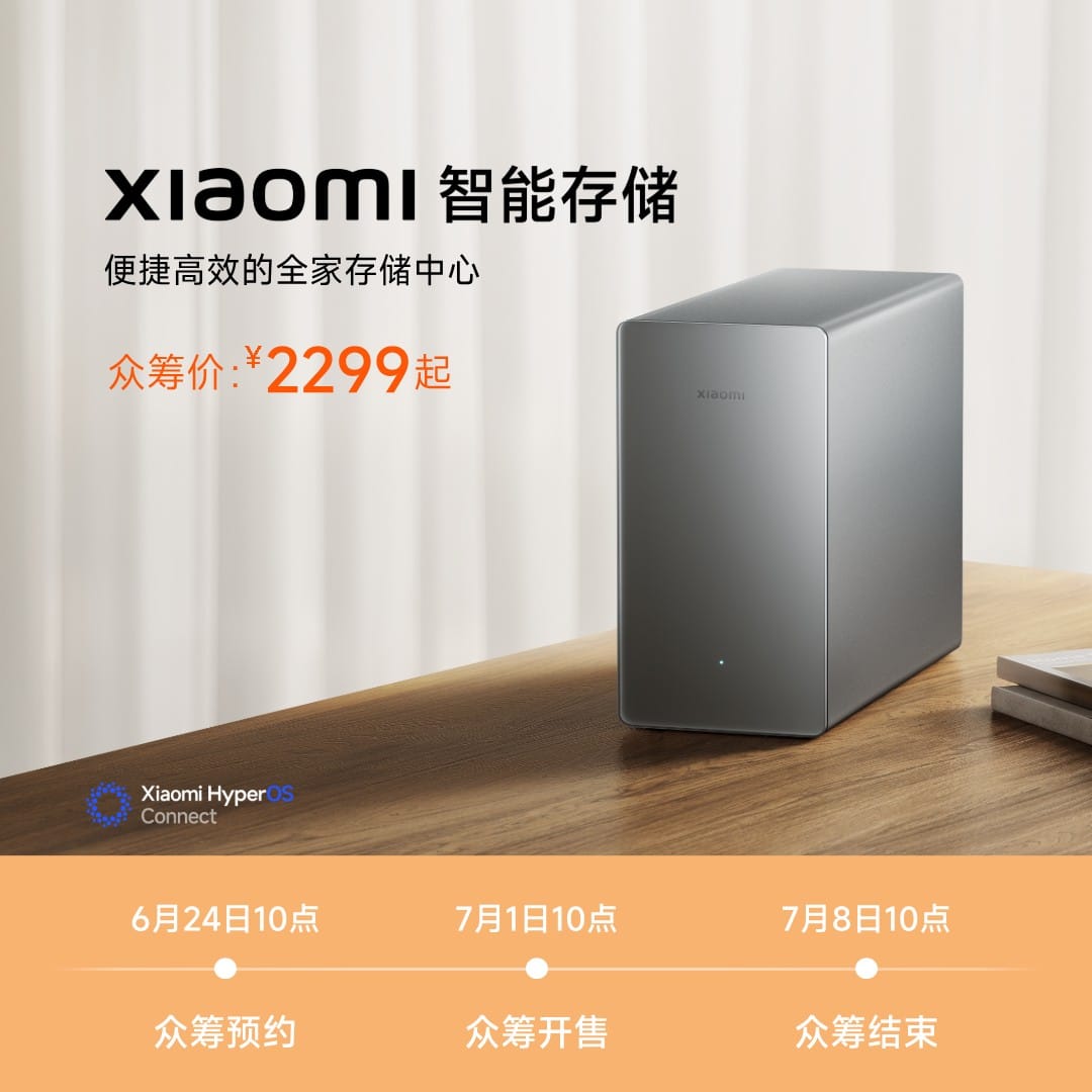 Teaser foto NAS pertama Xiaomi dengan desain minimalis dan ringkas