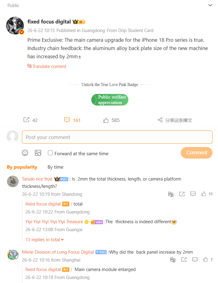 Visual perbandingan dummy iPhone 18 Pro dengan modul kamera lebih tebal dari generasi sebelumnya