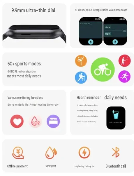 Detail spesifikasi Lenovo Watch Fit 3