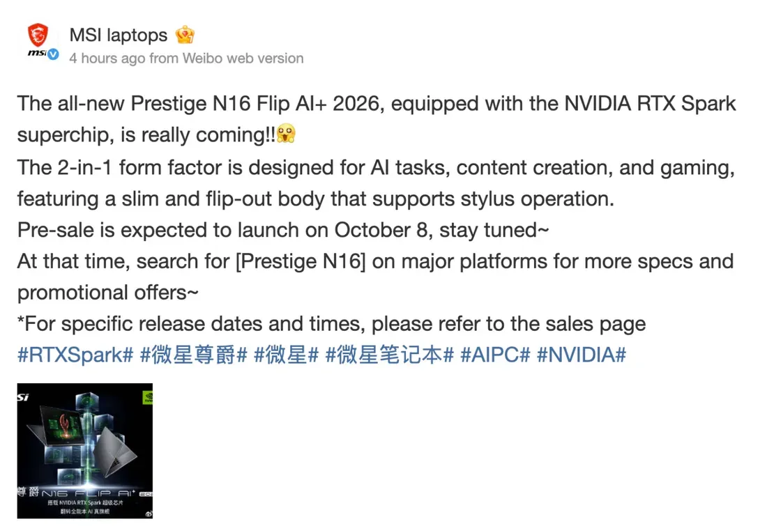 Tampilan MSI Prestige N16 Flip AI+ sebagai laptop konvertibel dengan layar OLED 120Hz
