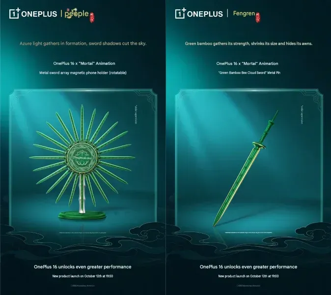 Dudukan Magnetik Pedang OnePlus 16