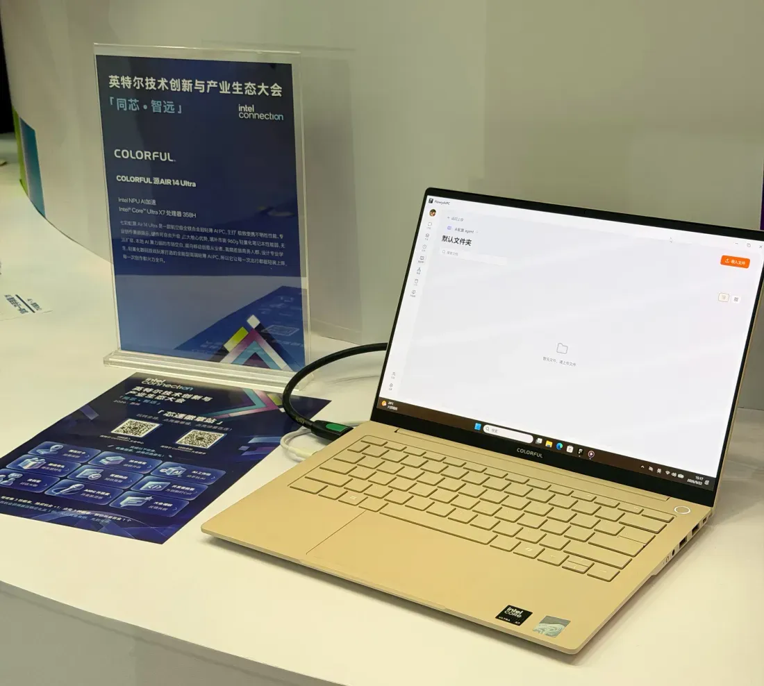 Tampak depan dan sisi kanan laptop Colorful Source Air 14 Ultra