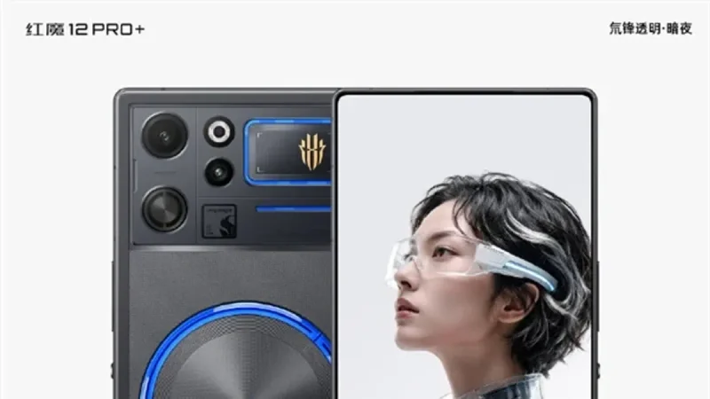 Red Magic 12 Pro+ Pamer Kamera Rata Bodi dan Chipset Snapdragon 8 Elite