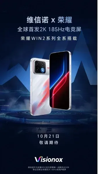 Panel layar Visionox 2K 185Hz pada Honor Win 2