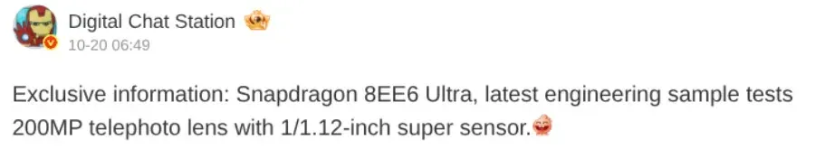Bocoran sensor telefoto 200MP Vivo X500 Ultra