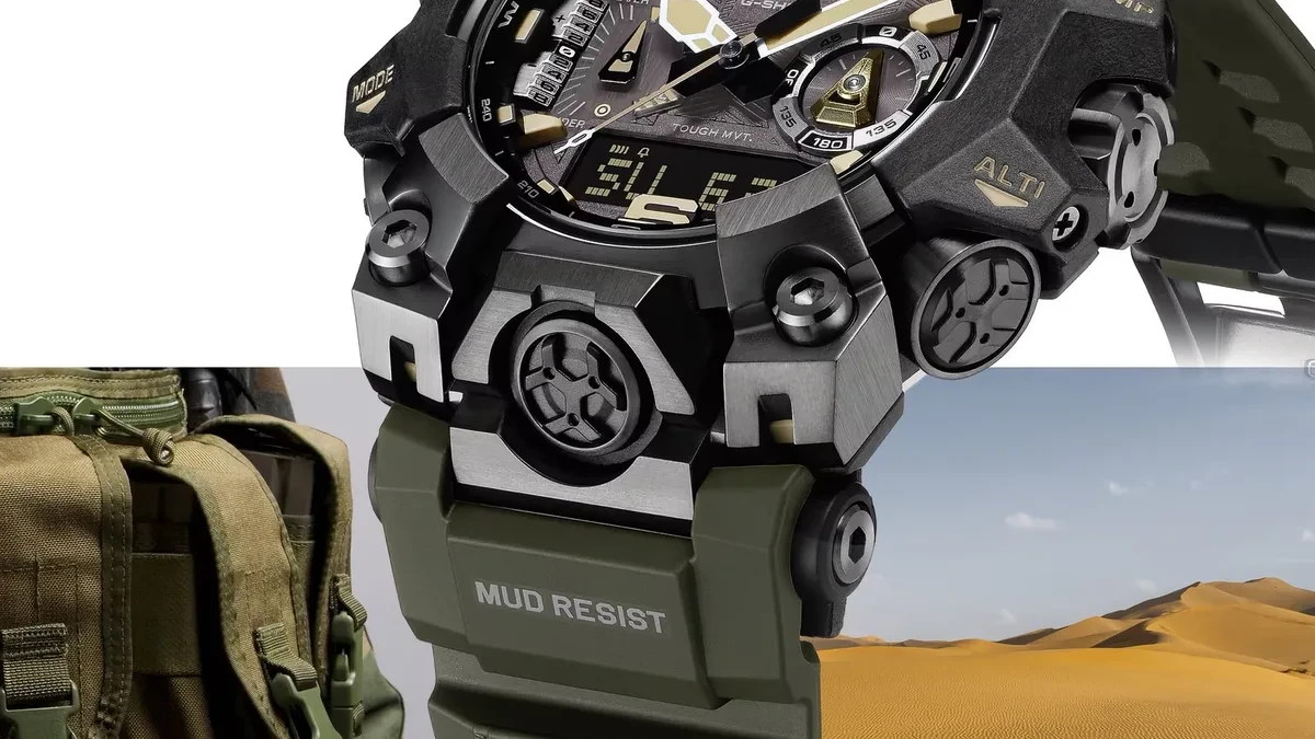 Casio G-Shock Mudmaster GWG-B1000-1A3