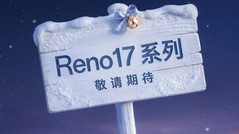 Oppo Reno17 Series Buka Pre-Order, Bawa Kamera 200MP dan Baterai 7000 mAh