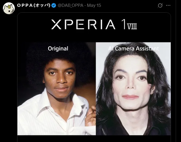 fitur kamera Sony