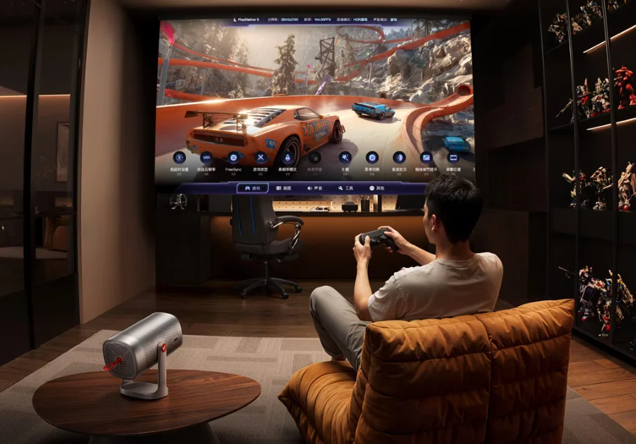 Speaker Dolby Atmos pada Hisense Vidda LightGo memberikan suara imersif untuk pengalaman menonton lebih baik