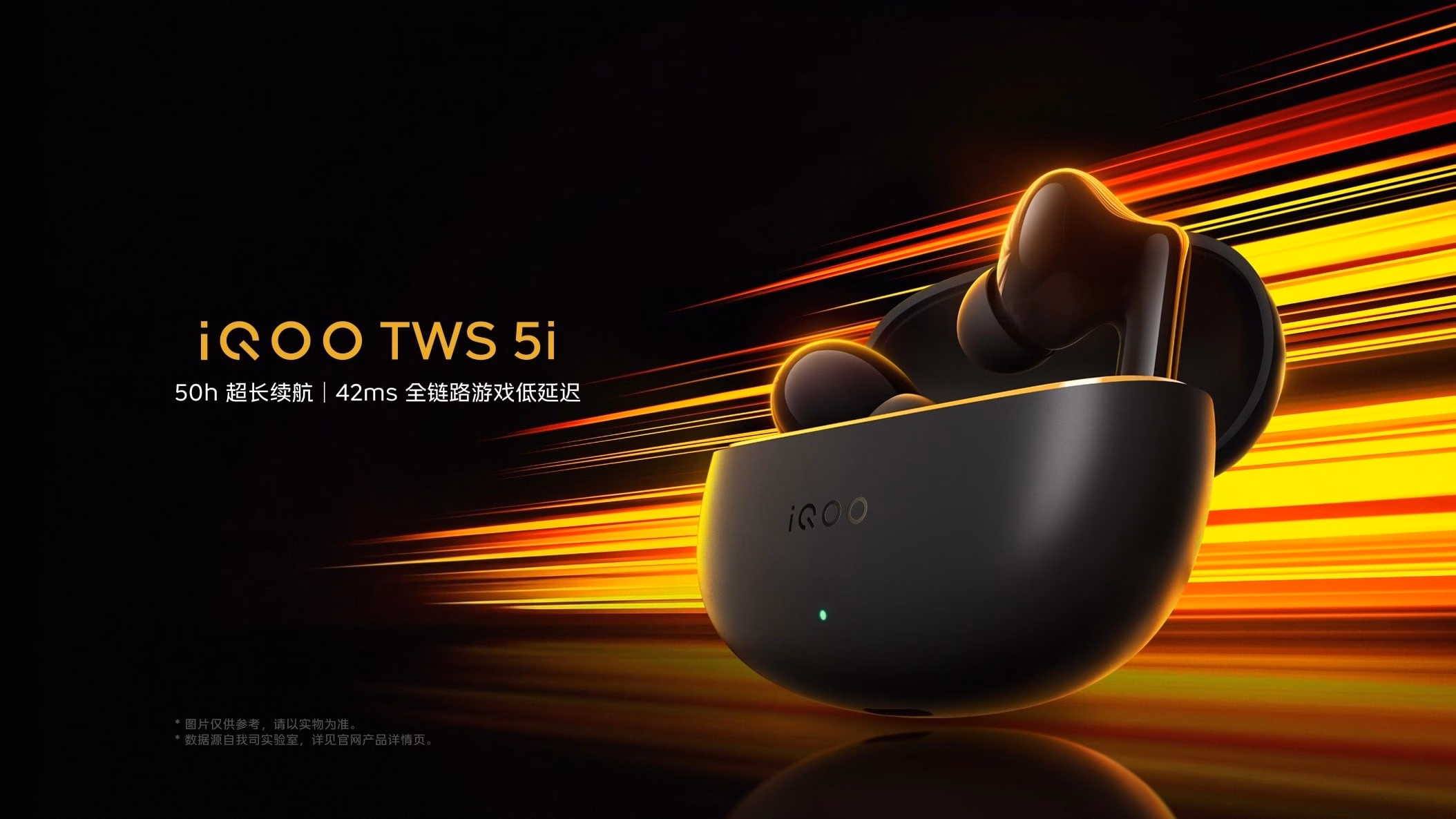 iQOO TWS 5i earbuds dengan baterai tahan lama dan fitur gaming