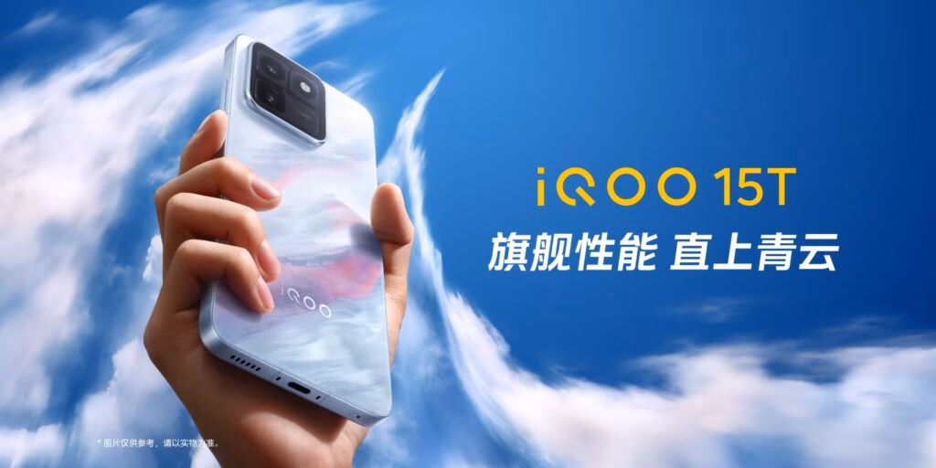 Desain iQOO 15T dengan modul kamera Future Capsule