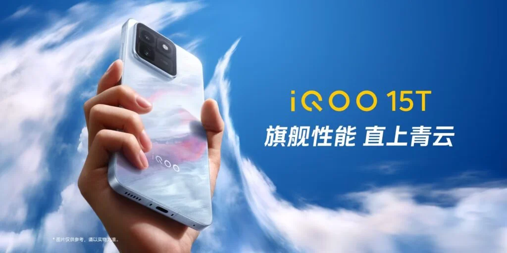 Desain iQOO 15T dengan modul kamera Future Capsule