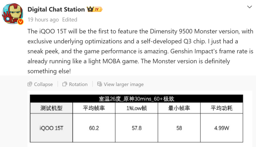 Jangan Kaget, iQOO 15T Bakal Pakai Dimensity 9500 Monster Edition dan Baterai 8.000mAh! 4 jangan kaget iqoo 15t bakal pakai dimensity 9500 monster edition dan baterai 8 000mah kabar gadget 3
