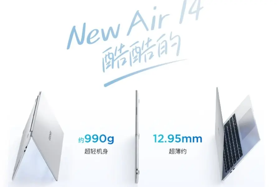 Desain Lenovo Lecoo Air 14 yang tipis dan ringan