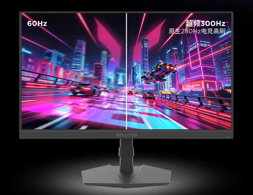 Lenovo Lecoo Bellator Zhan 25Q, Monitor Gaming 1440p 280Hz Murah 2 Desain Lenovo Lecoo Bellator Zhan 25Q dengan bezel tipis