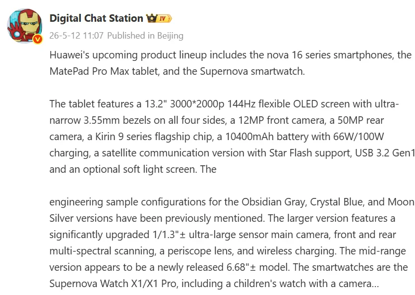 Layar fleksibel OLED 13,2 inci Huawei MatePad Pro Max dengan refresh rate 144Hz