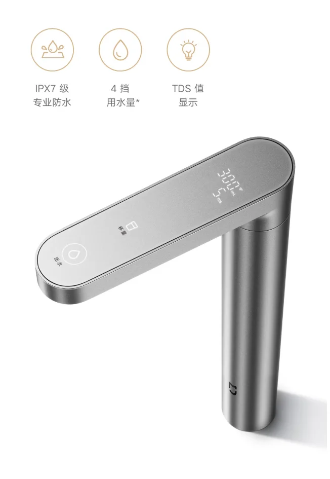 Sistem filtrasi ganda Mijia Water Purifier