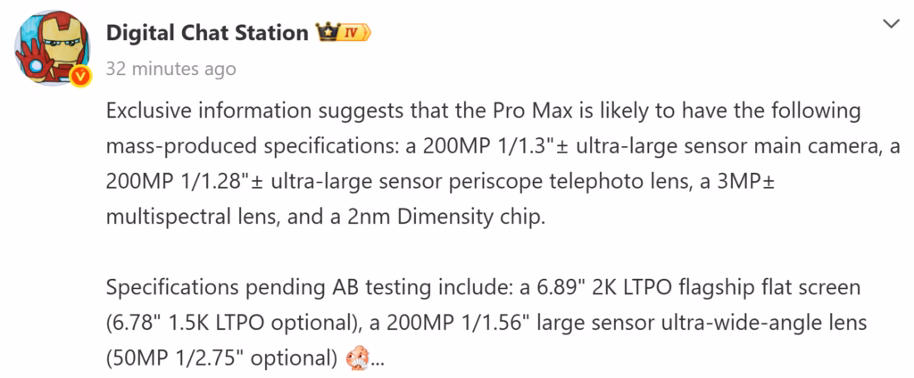 oppo find x10 pro max dengan kamera 200mp siap hadir ini detailnya kabar gadget 1