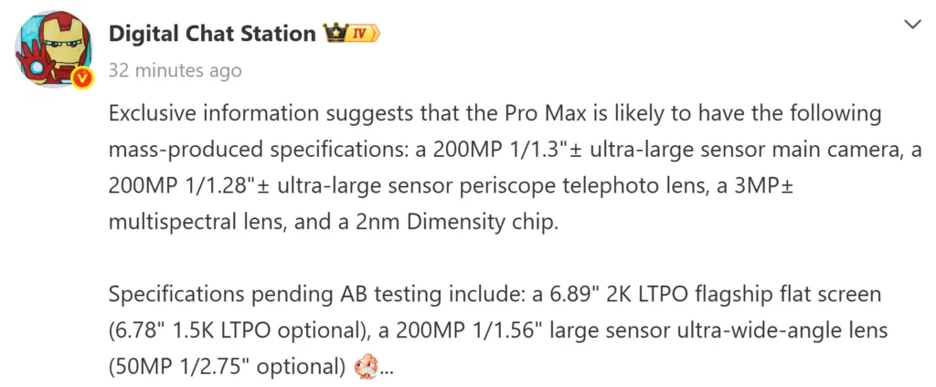 Kamera utama Oppo Find X10 Pro Max 200MP dengan sensor 1/1,3 inci
