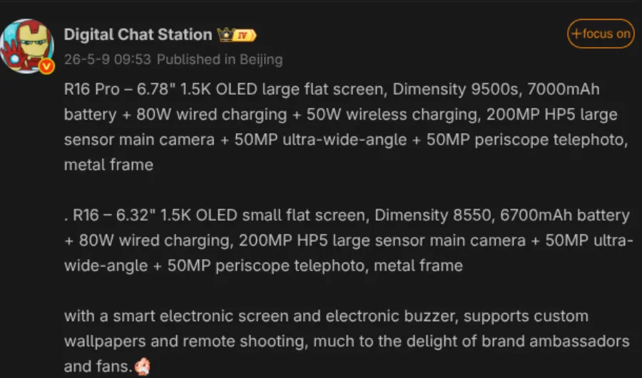 Layar OLED 1.5K Oppo Reno 16 Pro dengan fitur layar elektronik pintar