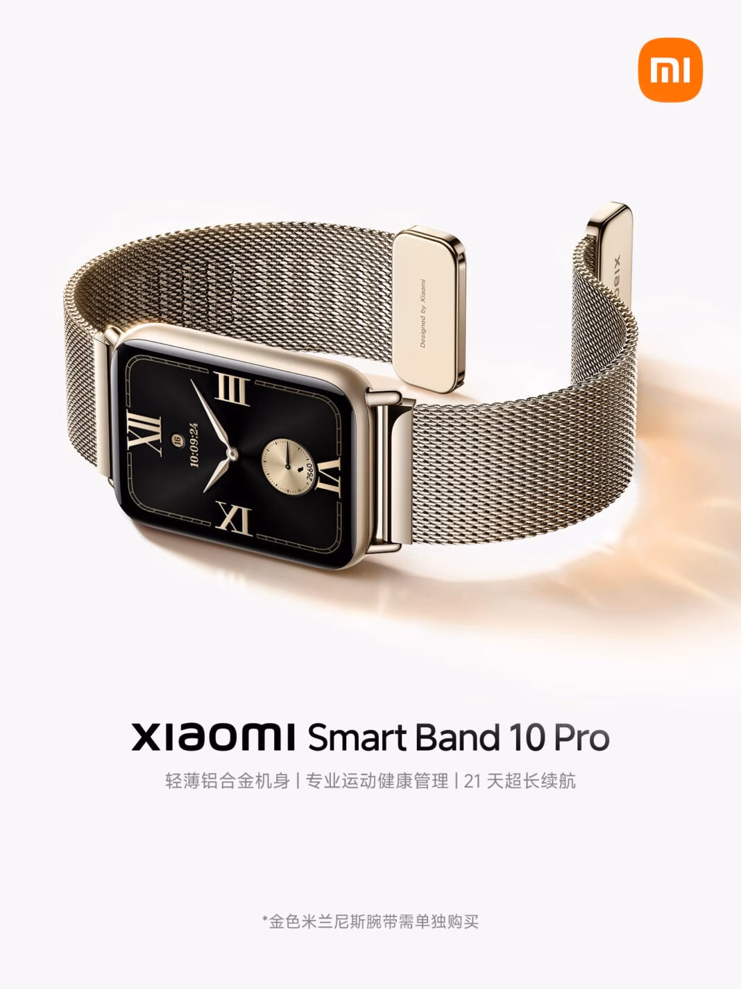 Desain Xiaomi Smart Band 10 Pro dengan layar AMOLED 1,74 inci dan bodi alumunium ringan
