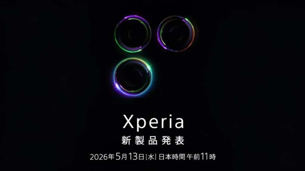 Modul kamera belakang berbentuk persegi pada Sony Xperia 1 VIII