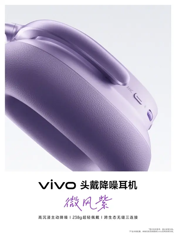 Vivo Siap Rilis Headphone Wireless Over-Ear Pertama, Ini Detailnya 2 Desain Vivo headphone wireless over-ear
