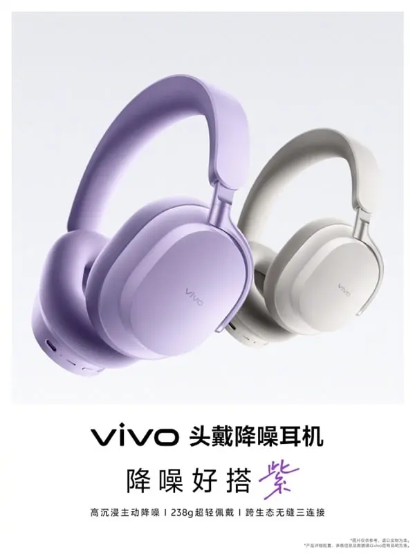 Vivo Siap Rilis Headphone Wireless Over-Ear Pertama, Ini Detailnya 3 Vivo Siap Rilis Headphone Wireless Over-Ear Pertama, Ini Detailnya