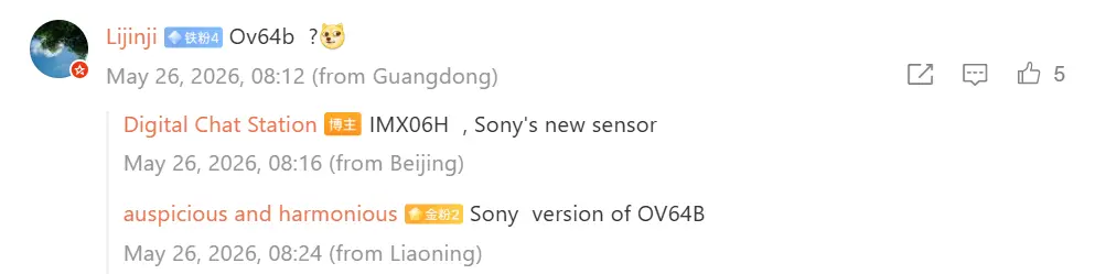 Vivo X500 Pro Bocoran Chipset dan Kamera Mengesankan 3 Layar OLED Vivo X500 Pro 6,37 inci