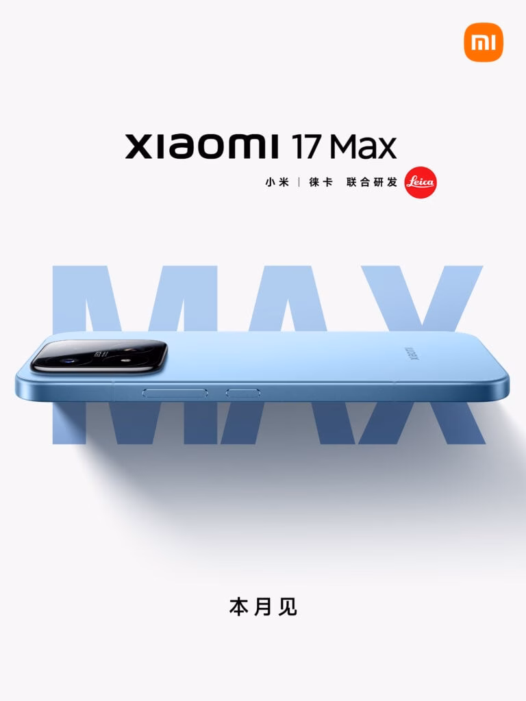 Desain Xiaomi 17 Max dengan modul kamera bulat dan bahan premium