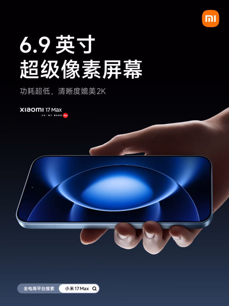 Xiaomi 17 Max dengan baterai besar dan kamera 200MP Leica