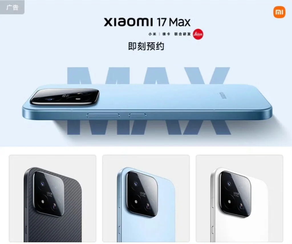 Layar 6,9 inci Xiaomi 17 Max dengan refresh rate 120Hz