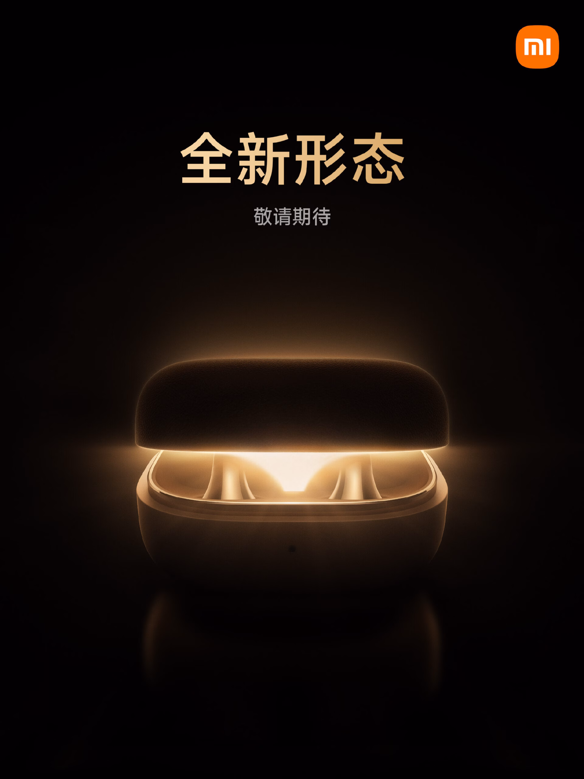 Earbuds clip-on Xiaomi pertama yang dikabarkan hadir di pasar