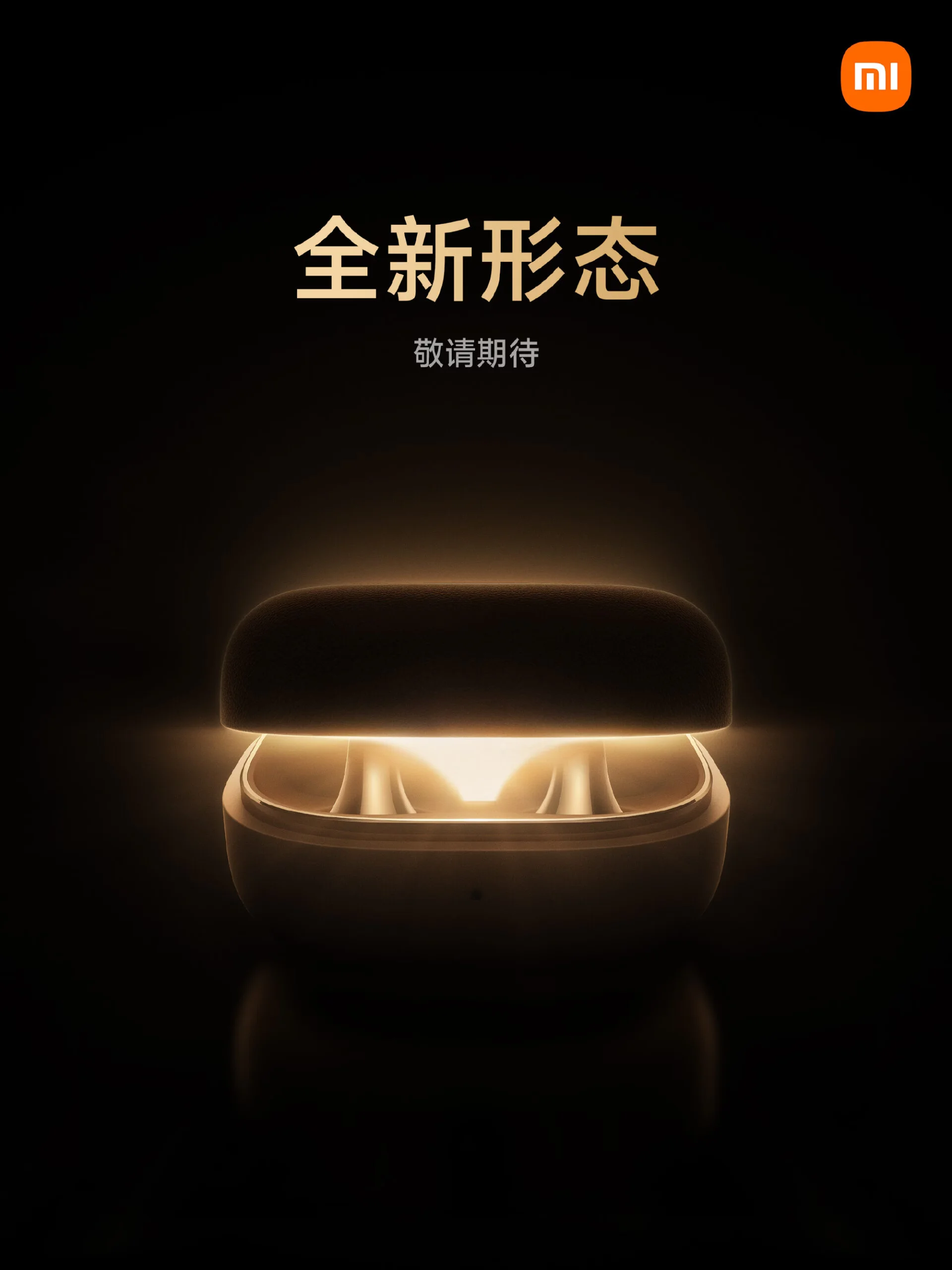 Earbuds clip-on Xiaomi pertama yang dikabarkan hadir di pasar