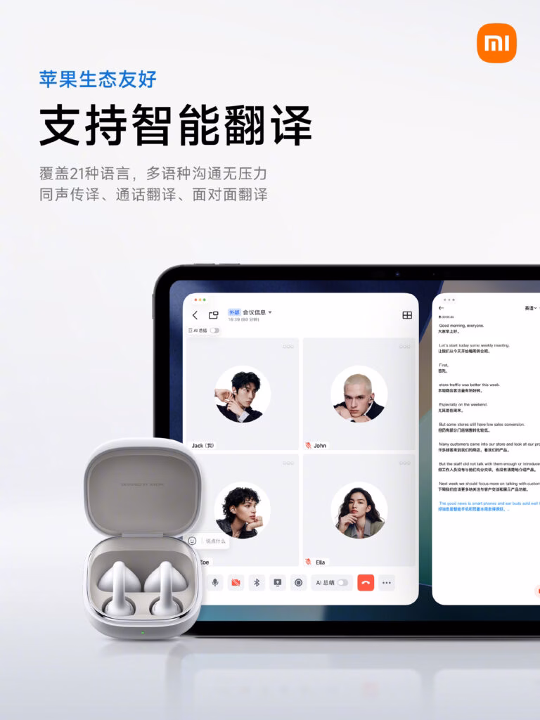 Baterai dan casing earbuds Xiaomi dalam berbagai warna