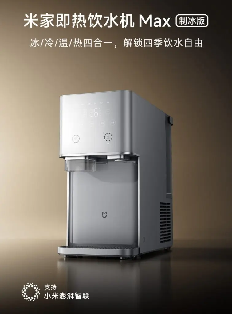 Desain Xiaomi Mijia Dispenser Air Panas dan Pembuat Es