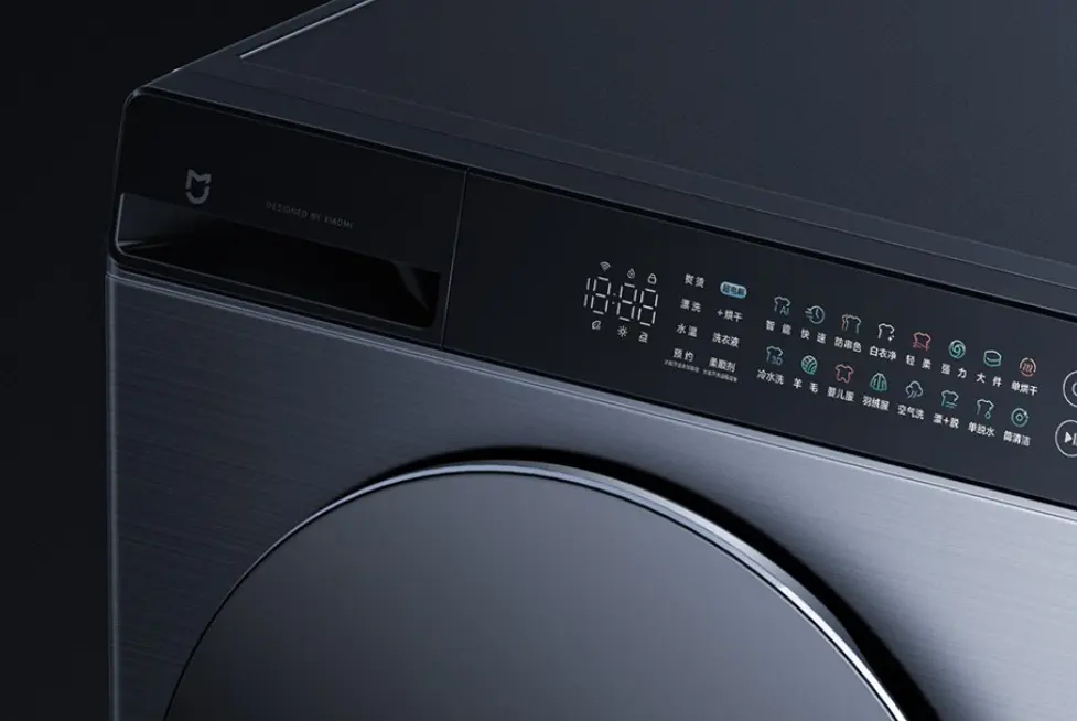 Xiaomi Mijia Washing Machine Pro: Cuci Besar Tanpa Ribet 5 Sistem pengeluaran deterjen otomatis