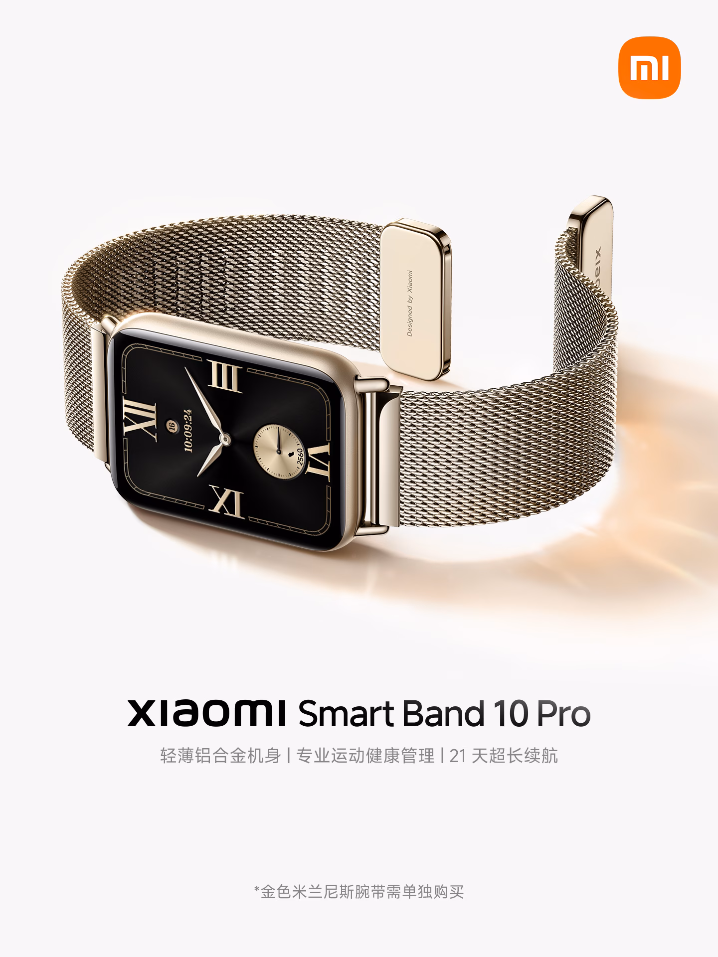 Desain aluminium Xiaomi Smart Band 10 Pro dengan layar AMOLED melengkung