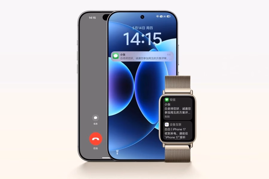 Xiaomi Smart Band 10 Pro Hadir dengan Integrasi Apple Lebih Dalam