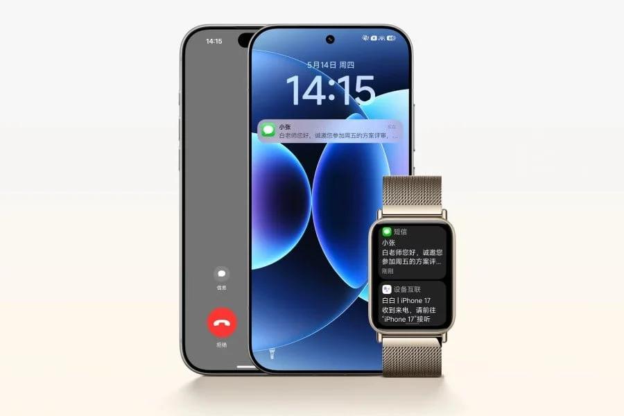 Xiaomi Smart Band 10 Pro Hadir dengan Integrasi Apple Lebih Dalam