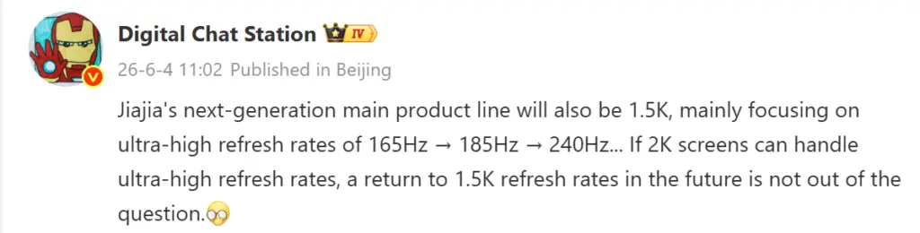 OnePlus Terus Kejar Refresh Rate Tinggi Hingga 240Hz di Masa Depan